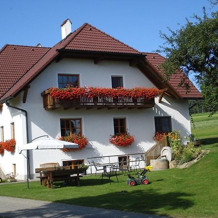 Grainmeisterhof Niederwaldkirchen Ngoại thất bức ảnh
